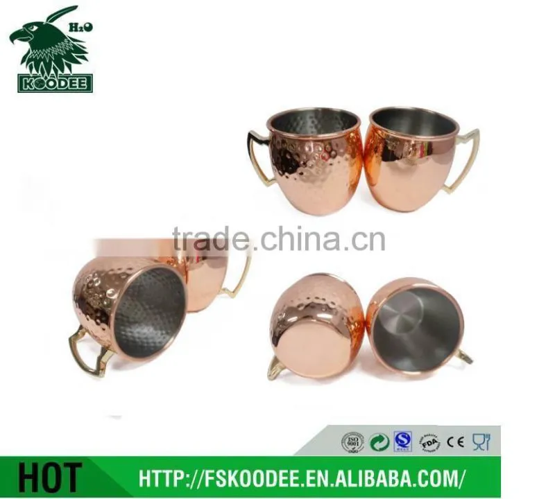 Hammered Copper Moscow Mule Mug