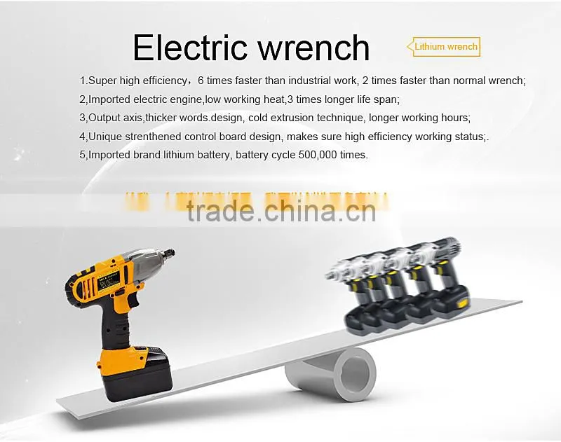 Lithium battery impact wrench