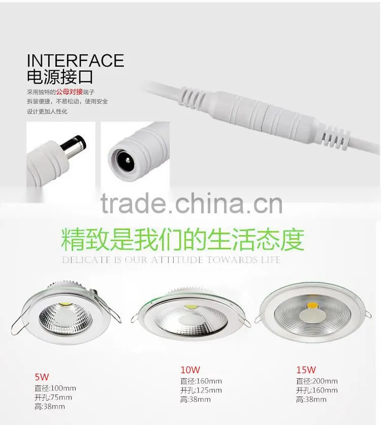 Dimmable 5W 10W 15W COB LED Panel Light Round Glass LED Ceiling Lamp