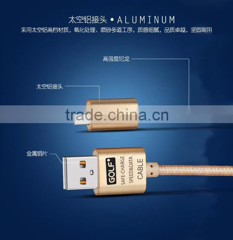 Golf 2.1A High Speed USB Data Cable For IOS 3M Nylon Braided Aluminum USB Cable For iPhone SE 6 6S iPad TB-0372