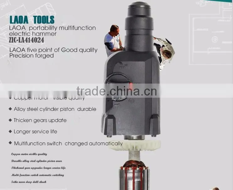 High quality light electric hammer electric impact drill keyless impact drill