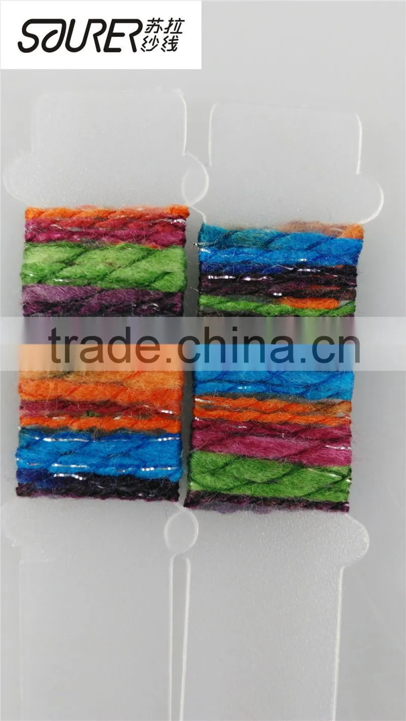 acrylic charcoal chenille yarn for knitting scarf