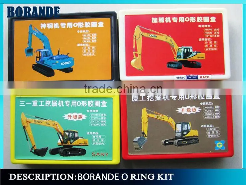 Kobelco Excavator Rubber O Ring kit kobelco o ring kit