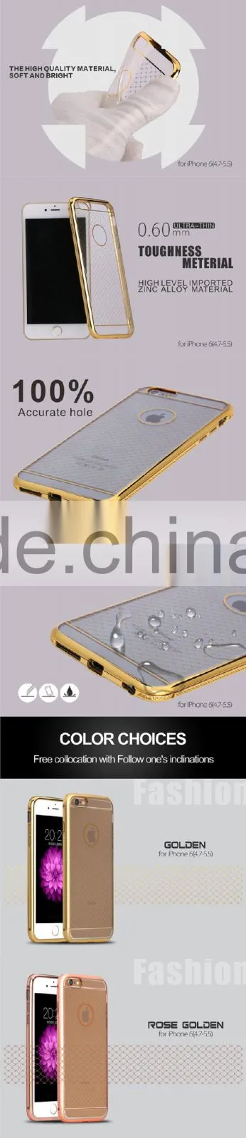 Full Around Protect Design Phone Case for iPhone 6 Plus