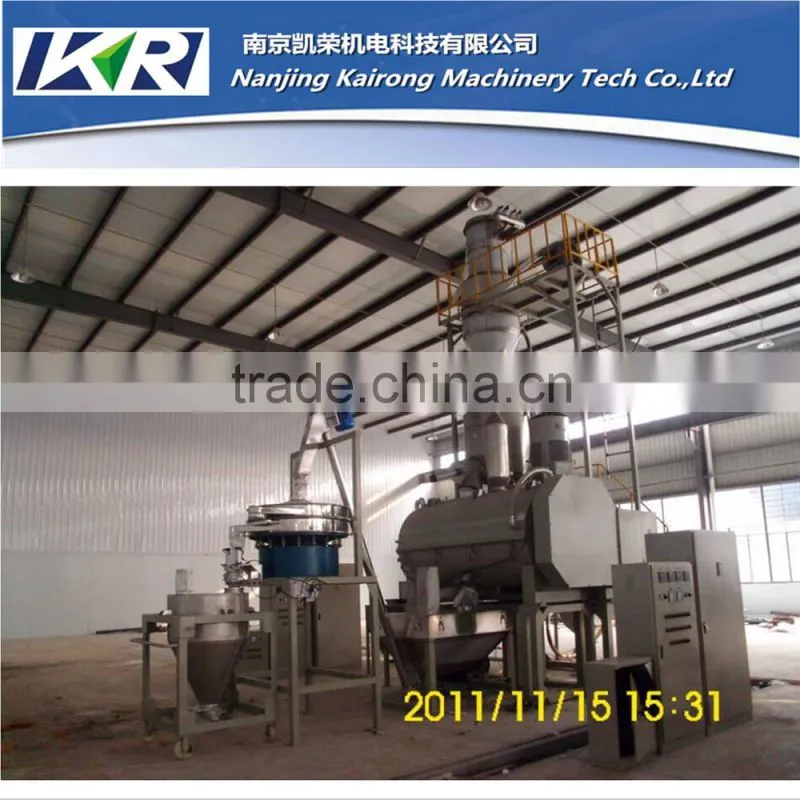 high speed less noise color mixer for plastic Masterbatch granules