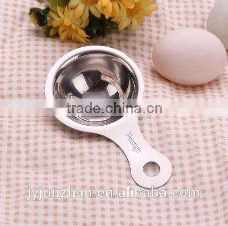 Stainless Steel 304 egg separator with low price --- Junzhan Stainless Steel Factory