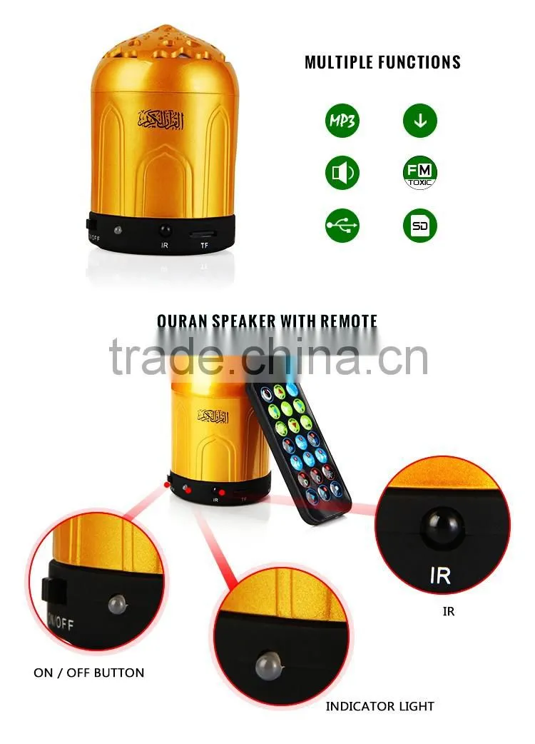 Support TF card slot extension islamic quran player