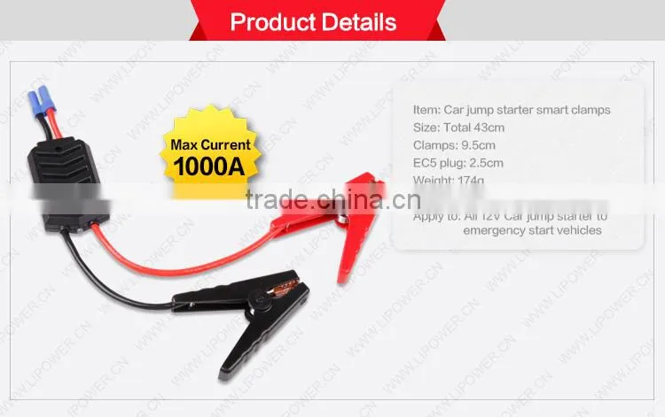 High Quality CE FCC ROHS OEM mini emergency portable jump starter with smart booster cable