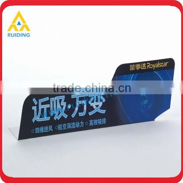 offset printed plastic advertising sign