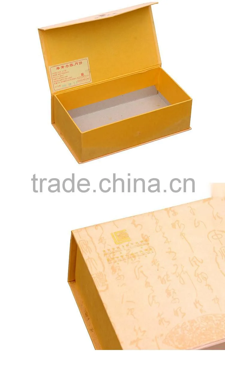 High quality flat packed paper folding box magnetic closure gift box