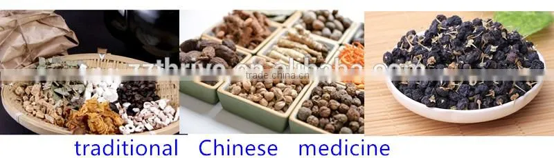 Tea/seeds/beans/grains/powder quantitative filling packaging machine