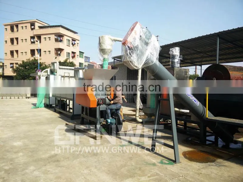 High efficiency HDPE Milk Bottle Scrap washing line