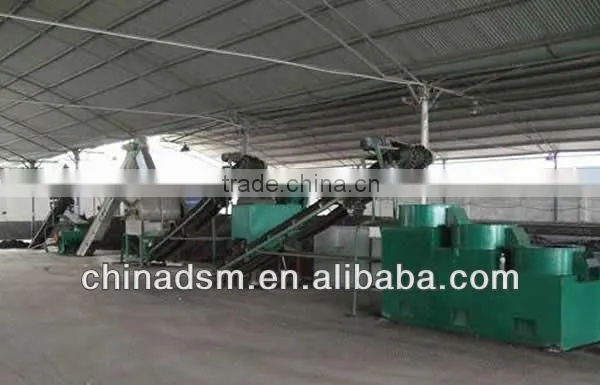 China Dashan pig manure organic manure processing equipment