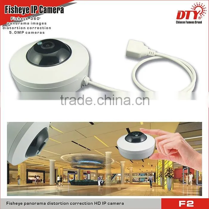 Cloud IP Camera with 5.0-megapixel Lens, ONVIF IP Network cctv ip camera,,F2