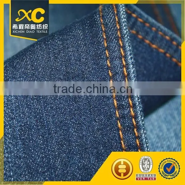 4/1 Good stretch Woven 10oz denim jeans fabric factory