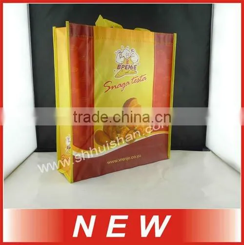Chinese characteristics nonwoven cloth environmental protection bags