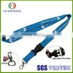 China supplier premium design cheap items promotional gifts keychain short lanyard with keyring