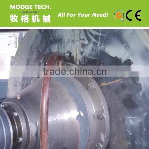 Good quality plastic grinder machine
