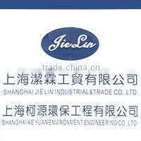 Shanghai Jielin Industrial & Trade Co., Ltd. company overview - view 2