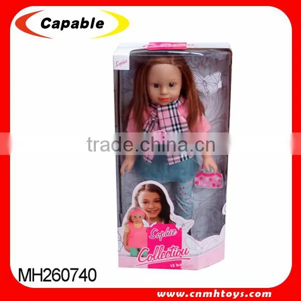 Funny 16 Inch battery operate multifunction baby doll with accessories