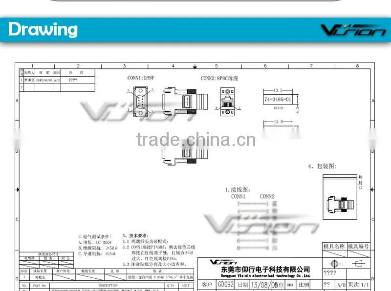 Cisco CAB-9AS-FDTE DB9 female to RJ45 female adapter