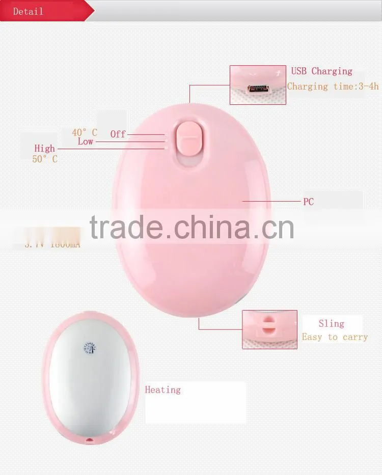 Gift for cold winter! Rechargeable USB hand warmer