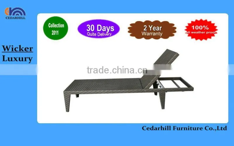 2015 new rattan chaise loungue