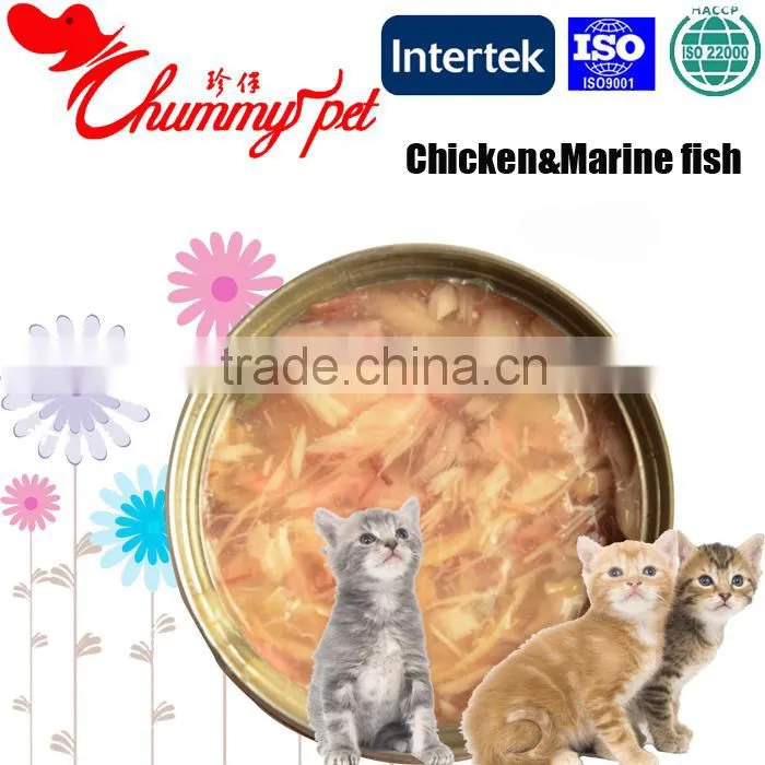 Quality Assuranced food for cat