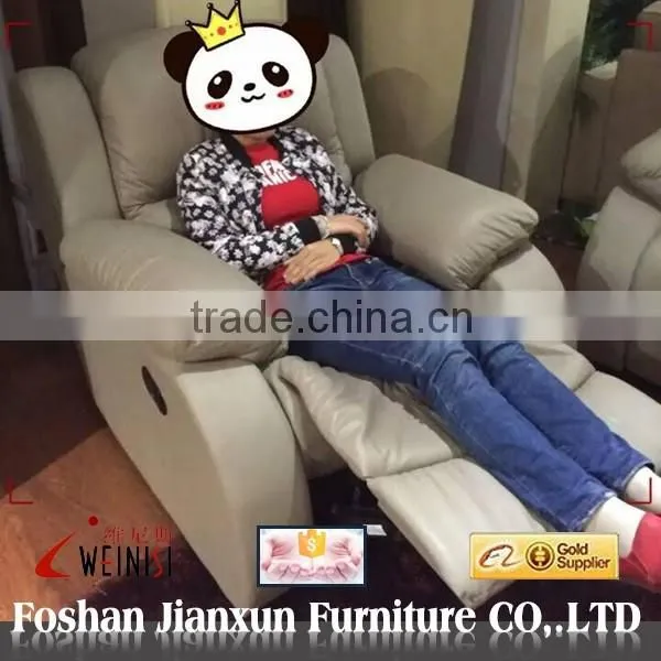 GC834 comforatable chairs for the elderly