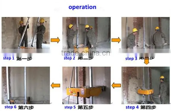 plastering machine price|wall plastering machine|robot plasterer