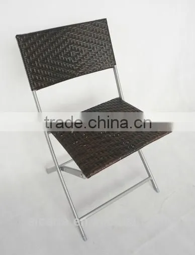 patio/outdoor rattan folding chair