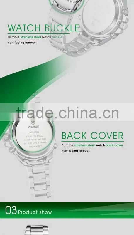 2014 Guangzhou WEIDE best selling retail items New Slim Watches WH1103