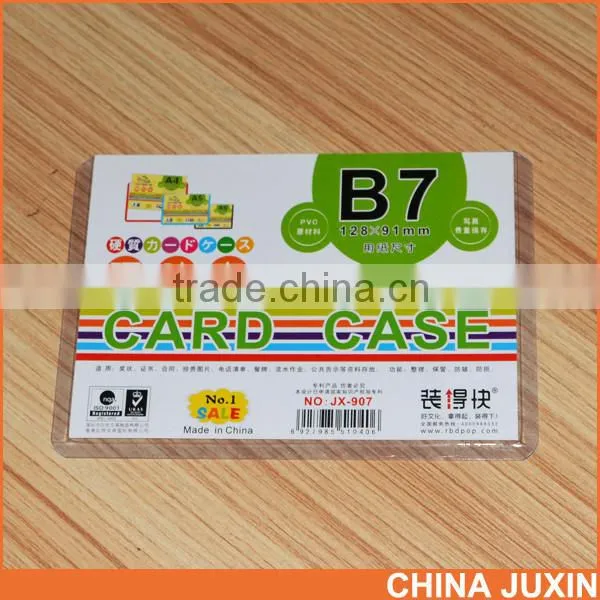 China Golden Supplier PVC Card Case Hard PVC Document Card Case