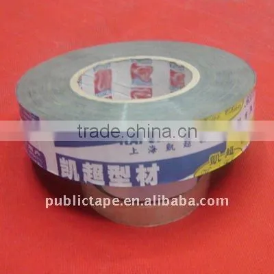 PE Protective Film tape