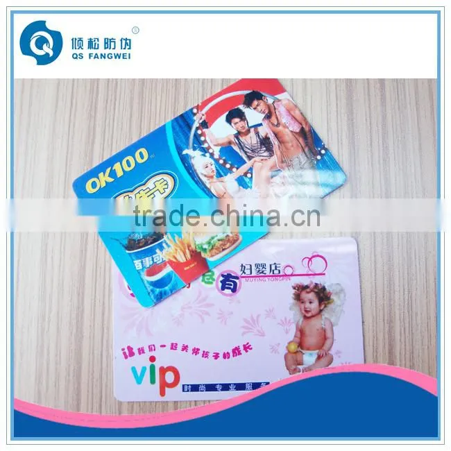 vip plastic pvc card