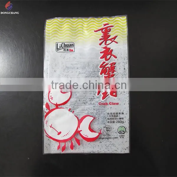 Custom printed three side sealed frozen food vacuum bag with tear notch