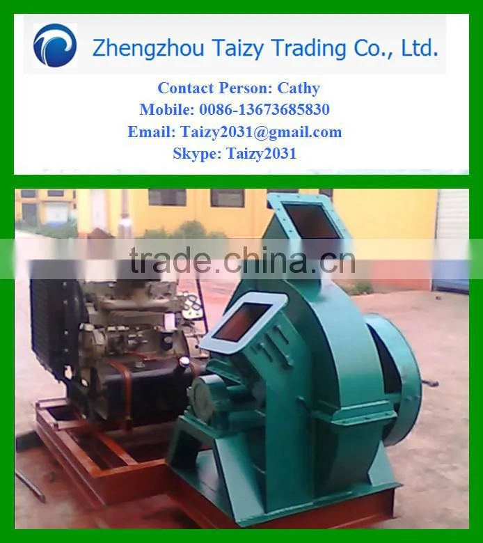 Wood chipper for sawdust coconut shell/ logs/hardwood pieces for barbeque charcoal008613673685830 with CE