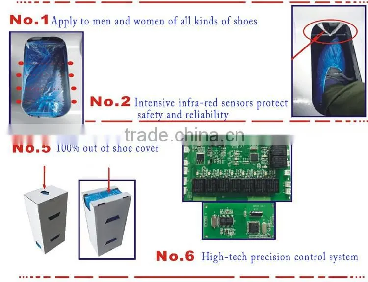 2016 New style smart shoe cover dispenser machine
