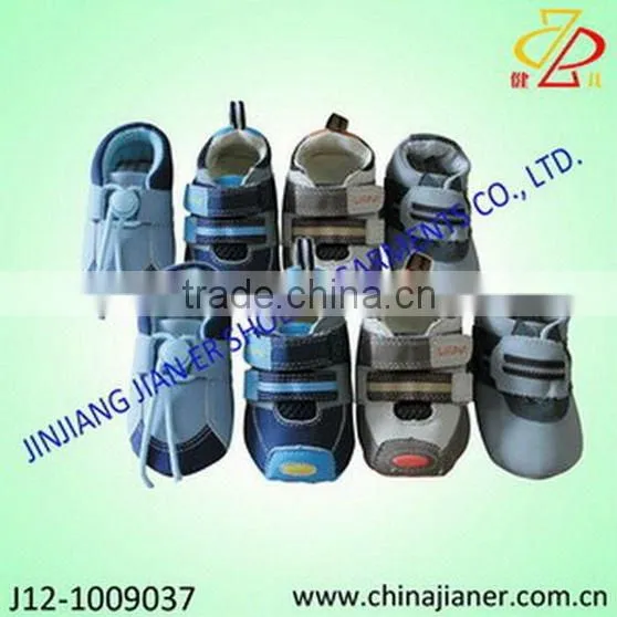 baby designer sport shoes for 2013 new product
