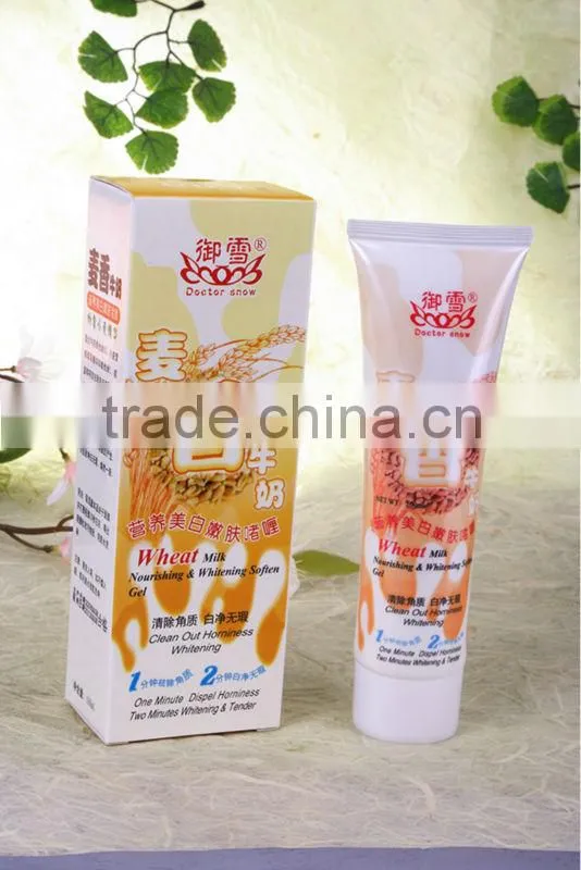 Wheat Milk Nourishing & Whitening Soften Gel