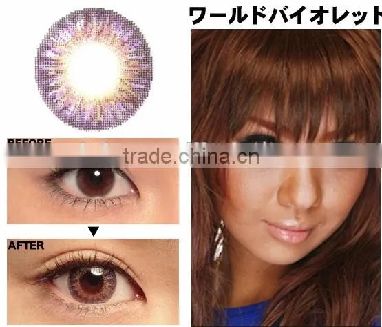 promotion price korea geo circle lens CM - 9 series FDA approved magic color soft contact lens