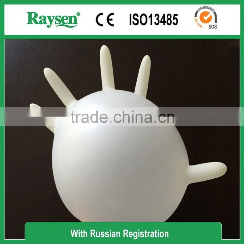 Latex Surgical Gloves