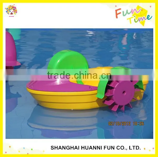 Plastic small paddle boats/ fiberglass paddle boat/dragon boat paddle for sale
