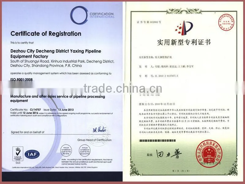 pipeline processing equipment,elbow making machine for steel tube