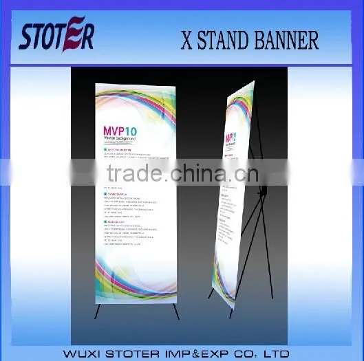 indoor banner , trade show banner