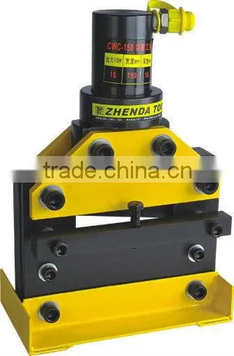hydraulic cutting tool CWC-150 for good quality
