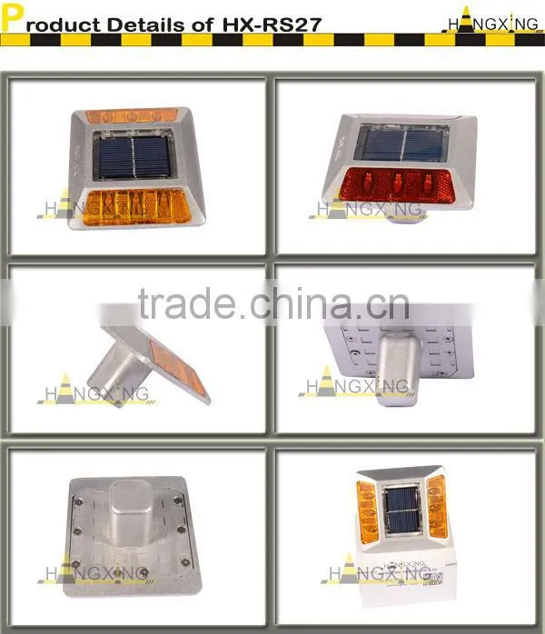 RS27 LED synchronous flashing solar road stud aluminium made