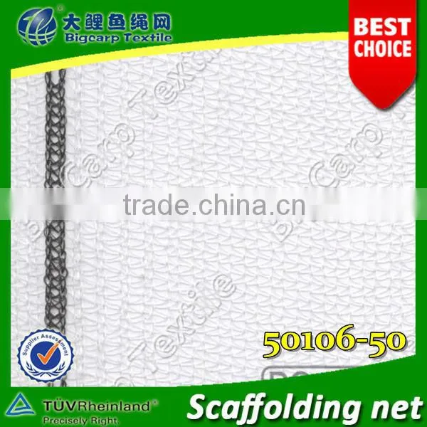 Green HDPE Construction Safety Netting For Building Protection,Debris net