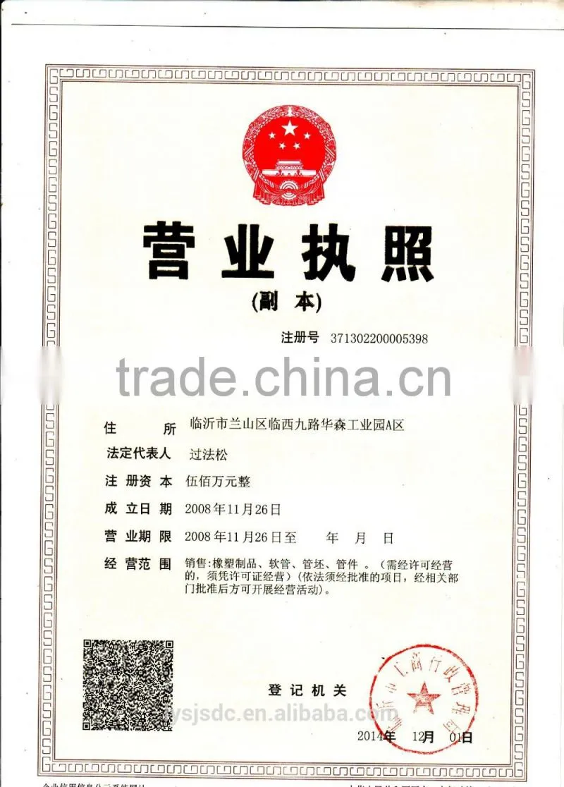 Special Offer PVC Flexible Corrugated Hose