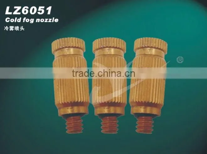 Easy-to operate superior brass mist nozzle